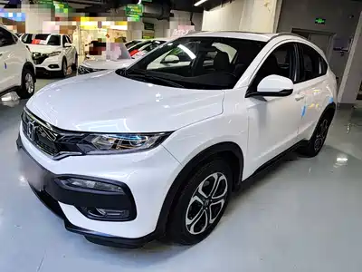 Honda XR-V 2018