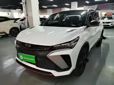 Geely Binyue 2023