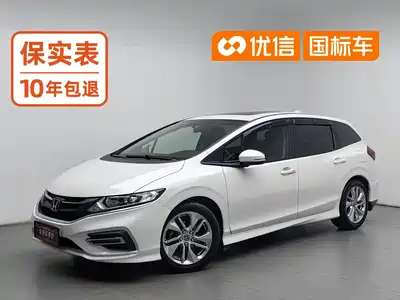 Honda Jade 2019