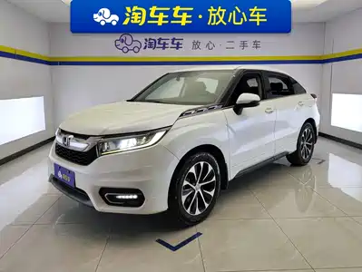 Honda Avancier 2018