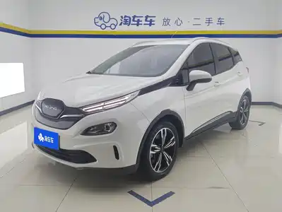 BAIC Beijing EX3 2020