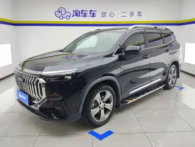 Geely Haoyue L 2023
