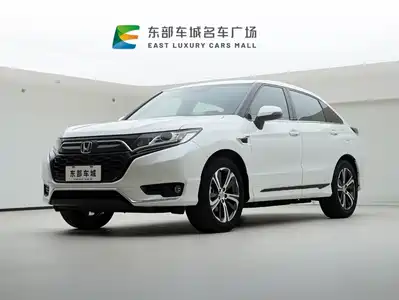 Honda UR-V 2022