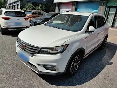 Roewe RX5 2017