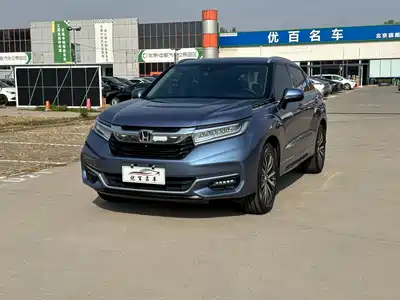Honda Avancier 2021