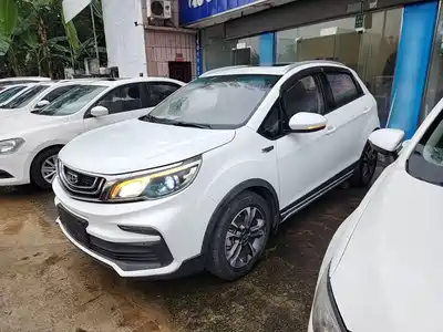 Geely Vision X3 2019