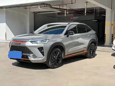 Haval H6S 2023