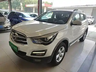 Haima S5 2016