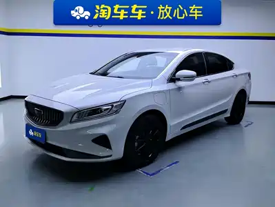 Geely Borui PHEV 2021