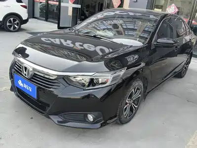 Honda Crider 2023
