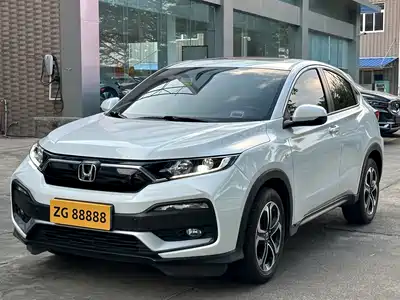 Honda XR-V 2021
