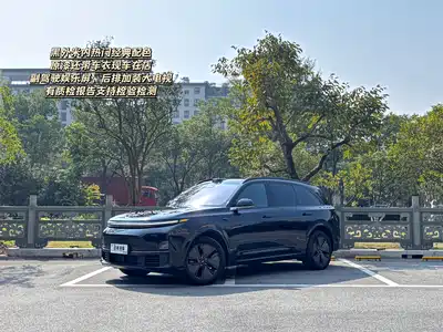 Li Auto L7 2025
