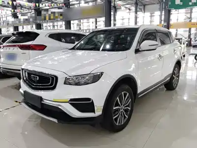 Geely Boyue 2020