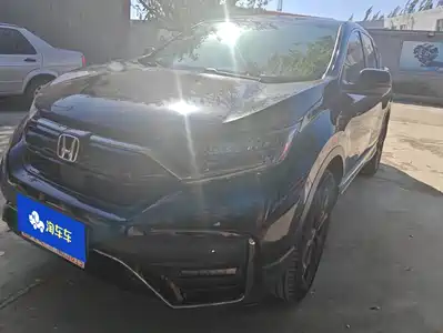 Honda CR-V 2021