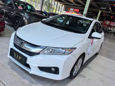 Honda City 2016