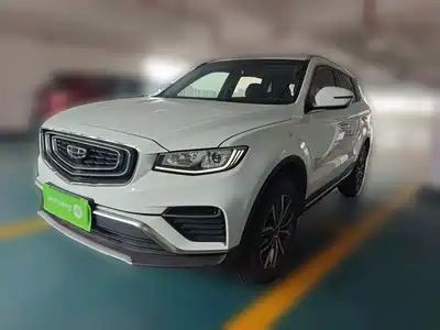 Geely Boyue 2020