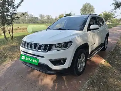 Jeep Compass 2020