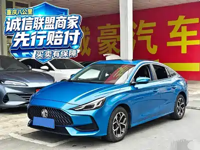 MG MG5 2021