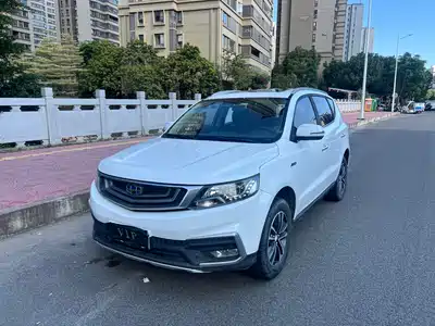 Geely Vision X6 2019