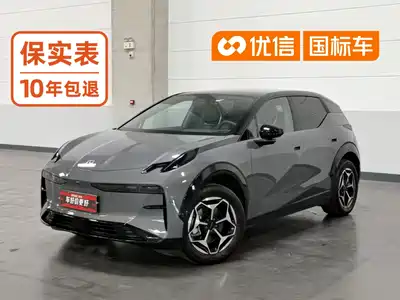 ZEEKR X 2025