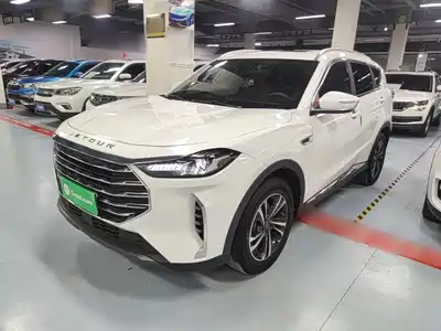 Jetour X70 PLUS 2021