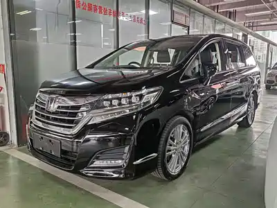 Honda Elysion 2016