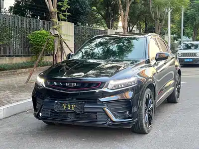 Geely Xingyue 2019