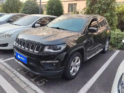 Jeep Compass 2020