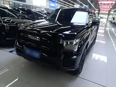 Haval H5 2025