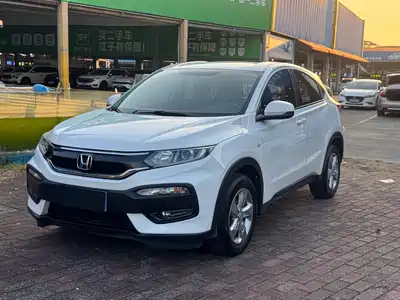 Honda XR-V 2017
