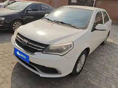 Geely King Kong 2017