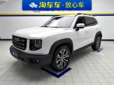Haval Dargo 2021