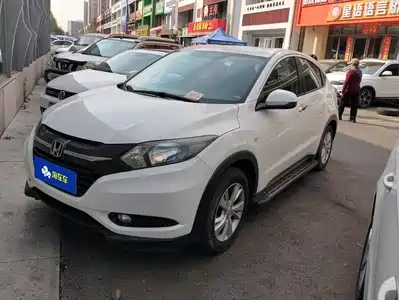 Honda Vezel 2018