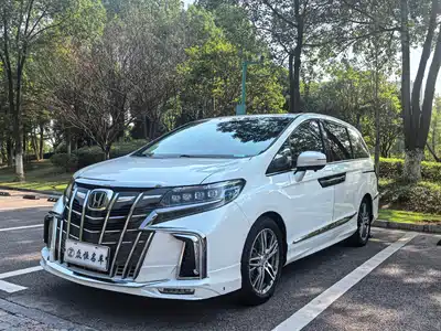 Honda Elysion 2020