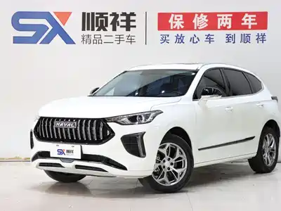 Haval Chitu 2023
