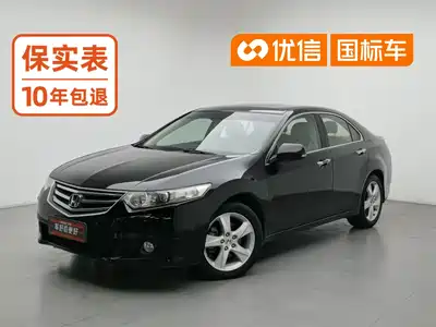 Honda Spirior 2010