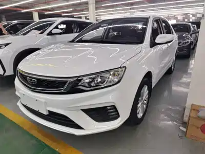 Geely Vision 2020