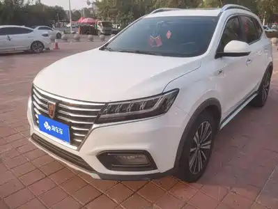 Roewe RX5 2019