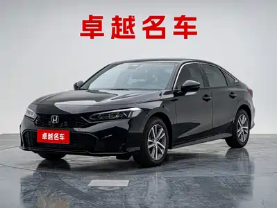 Honda Civic 2026