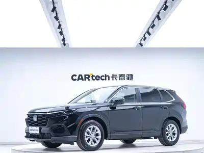 Honda CR-V 2023