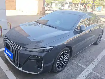Roewe M7 DMH 2025