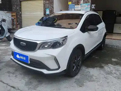 Geely Vision X3 2021