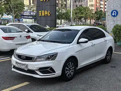Geely Emgrand 2020