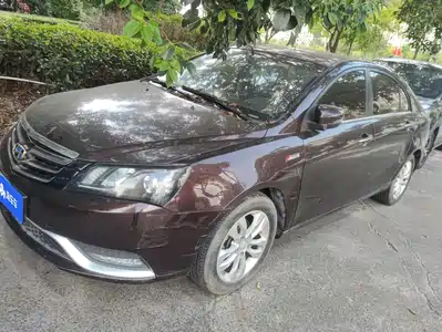 Geely Emgrand 2016