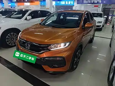 Honda XR-V 2015