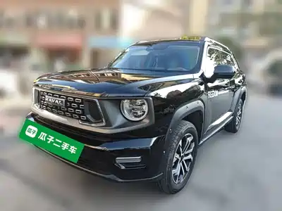Haval Dargo 2nd Gen 2023