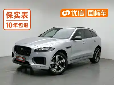 Jaguar F-PACE 2021