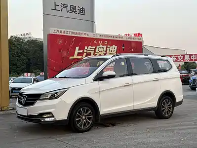 Baojun 730 2017