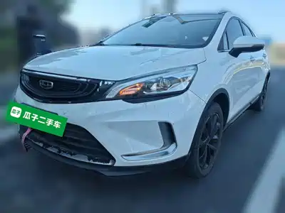 Geely Emgrand GS 2020