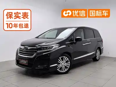 Honda Elysion 2017